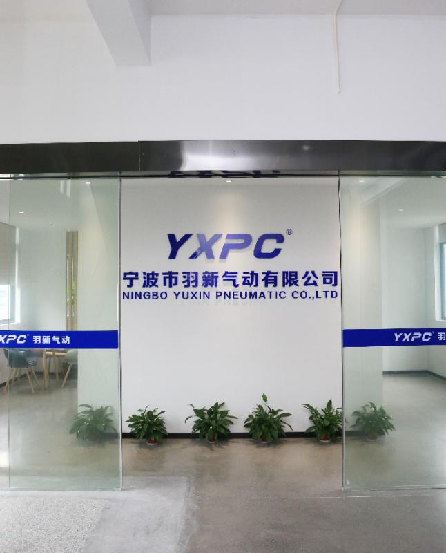 Verified China supplier - Ningbo Yuxin Pneumatic Co., Ltd.