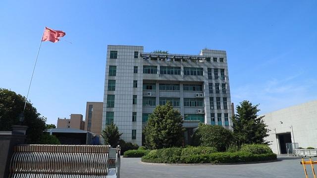Verified China supplier - Hangzhou Xinyue Textile Trading Co., Ltd.