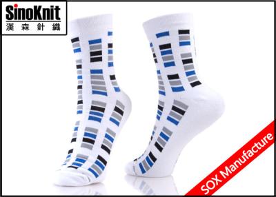 China Plain Cotton Mens Casual Socks / 100 Cotton Socks Soft Seamless for sale