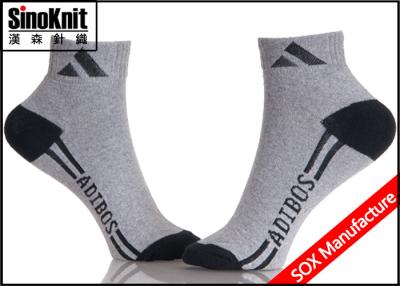 China Grey Fashion Spandex / Nylon / Cotton Ankle Socks For Winter , Low Cut Ankle Socks for sale