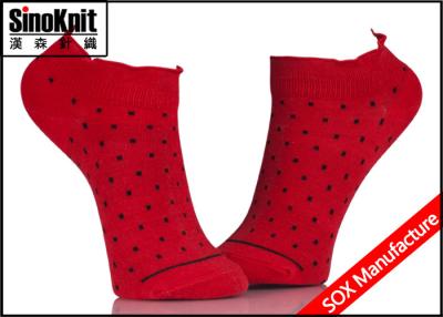 China Soft and Breathable Colored Ankle Socks Lovely Girls Polka Dot Spot Short Socks for sale