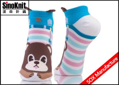 China 3D Cute Animal Colored Ankle Socks Cotton Fashion Knitted Customized Socks for sale