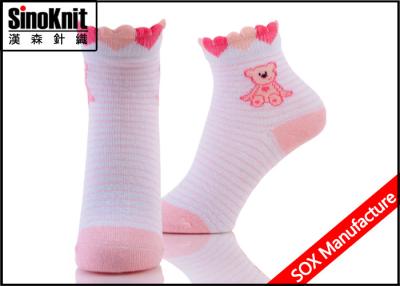 China Comfortable Wear Seamless Kids Socks Stripe Little Bear Cotton for sale