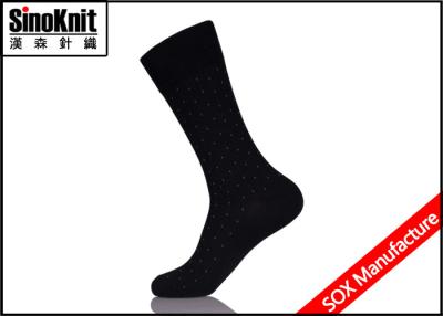 China Black Dot Cotton Crew Men Dress Socks Plain Customized  Male Leisure Socks for sale