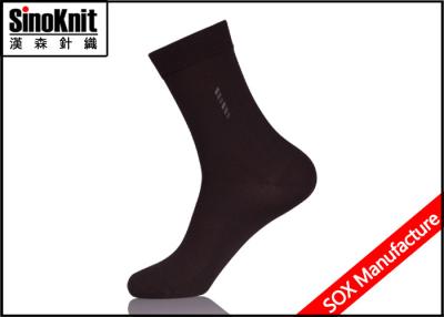 China Customized Black Dress Socks Breathable Mens Business Socks for sale