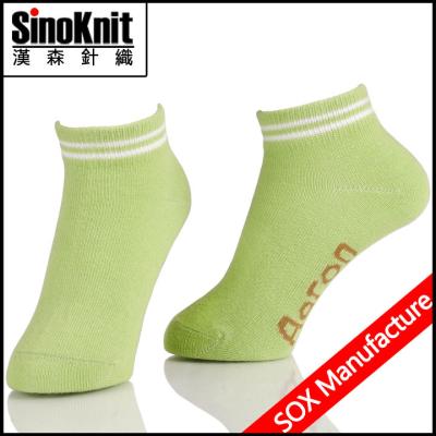 China Kids Cotton Soft Wearing Non Slip Kids Socks With Ankle Green / Blue Free Size for sale