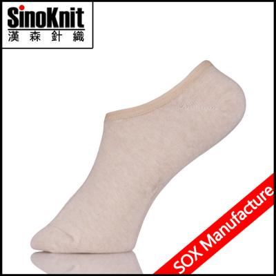 China Custom Made Cotton No Show Dress Socks Low Cut Invisible Colored for sale