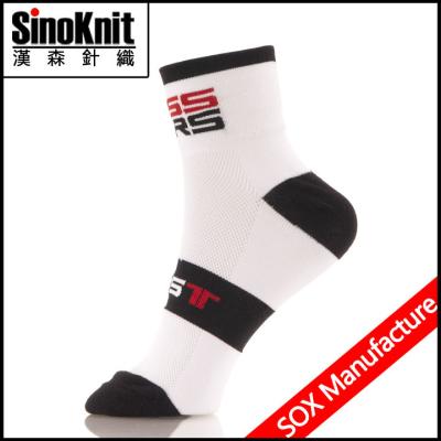 China Sports Cycling Custom Athletic Socks Nylon Men Quarter Lenght for sale