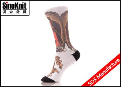 Chine Chaussette des sports des hommes faits sur commande de chaussettes sportives d'équipage de polyester de sublimation à vendre