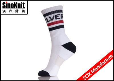 China Cushion Terry Extended Size Custom Athletic Socks Male Sports Mens Sock for sale