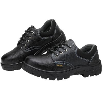 China Hot Cheap Steel Toe Steel Toe Safety Mining Heat Resistant Rubber Safety Shoes for sale