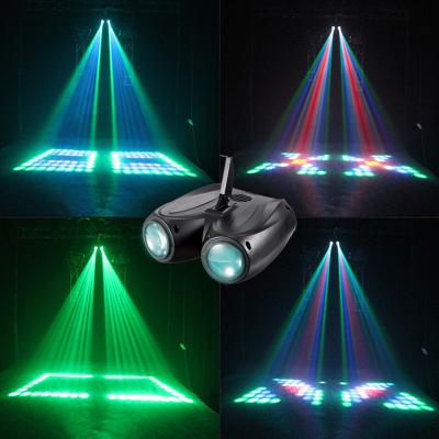 China Best Stage Price Light 20w RGBW 128pcs 5mm Models Led Airship Lamp Double Head DJ Party for sale