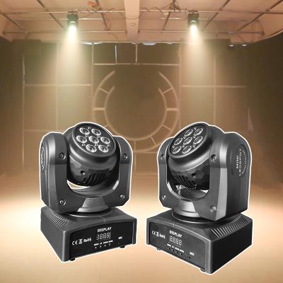 China Factory Direct Theme Park Dmx Led Moving Head Light Double Side For KTV Bar Hotel Restaurant Dining Room for sale