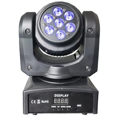 China Best Theme Park Quality Dmx Light Stage Lights Dual Side For Night Club Lighting for sale