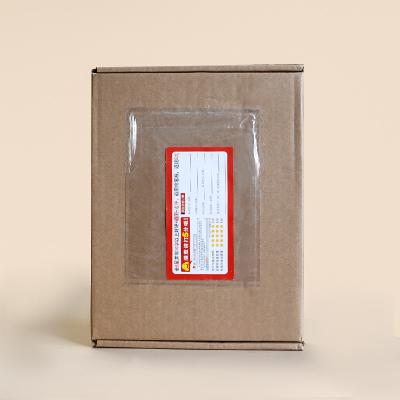 China Self Adhesive Customized Waterproof Plastic Label Loading Length Packing Envelopes for sale