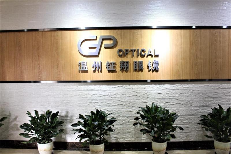 Verified China supplier - Wenzhou Green Planet Optical Co., Ltd.