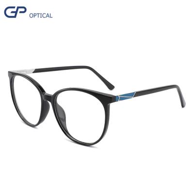 China TR90 OPTICAL FRAME Around Optical Frame Monocle TR90 High Quality Frame Designer Glasses Frame New for sale