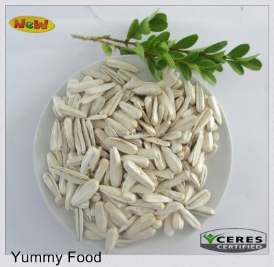 China New Crop Top Quality White Sunflower Seeds For Factory for sale