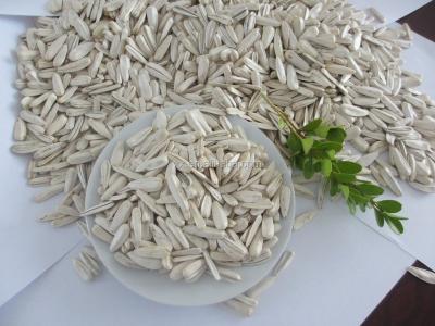 China China Hot Sale New White 	Organic Sunflower Seed  In Shell 20 Kg Craft Paper Bag for sale