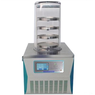 China Medicine Curing Mini Food Coffee Scorpion Venom Vacuum Freeze Dryer For Home /lab for sale