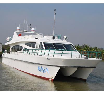 China Hot Sale Aluminum Sightseeing and Passenger Aluminum Boat for sale