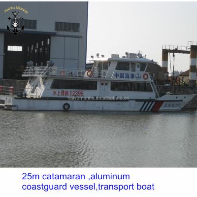 China 25m/82ft aluminum catamaran, aluminum coast guard vessel for sale for sale