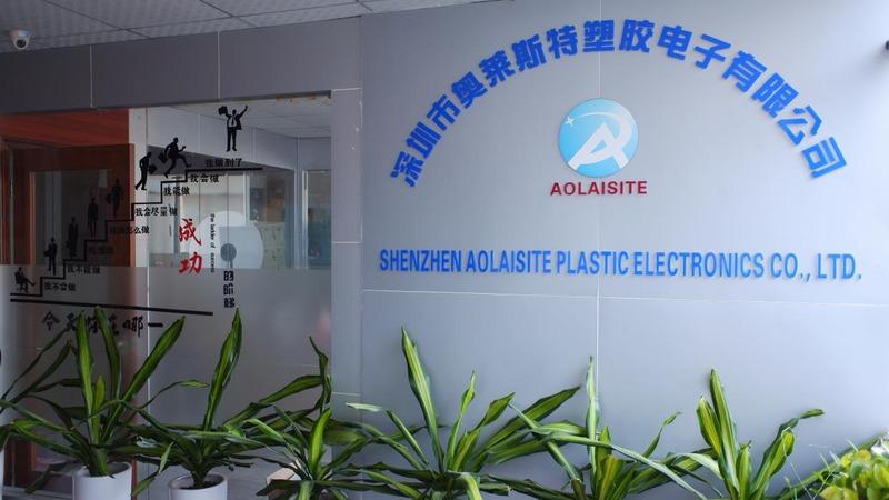 Verified China supplier - Shenzhen City Aolaisite Plastic Electronics Co., Ltd.