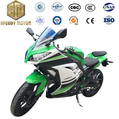 China 2016 cool design fashion 250CC gasonline racing motorcycle 20L for sale