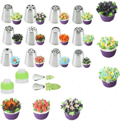 China Sustainable Baking Tools Metal Baking Sets Russian Nozzles Icing Piping Tips Bake Flower Nozzles Cupcake Decorating Tools for sale