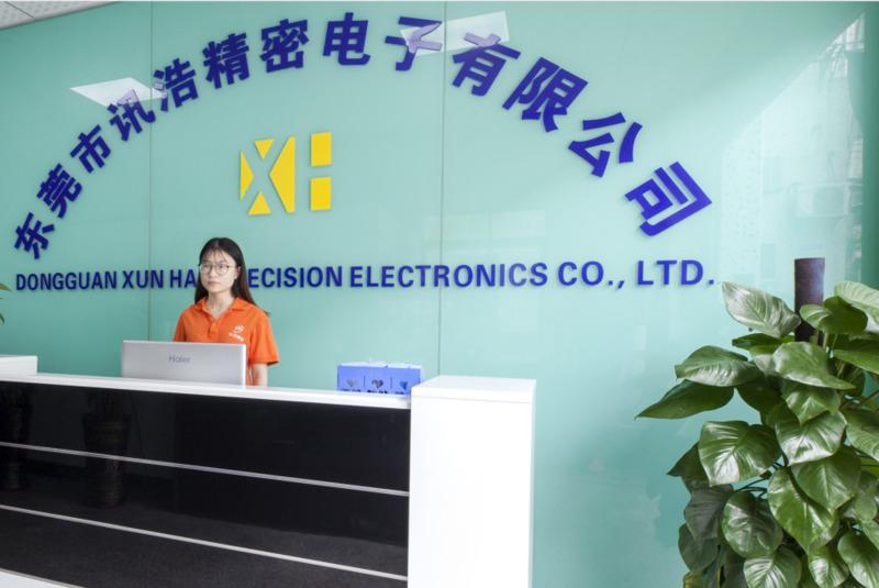 Verified China supplier - Dongguan Xunhao Precision Electronics Co., Ltd.