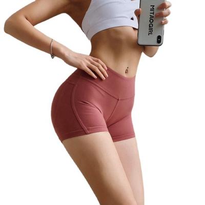 China New high waist seamless quick-drying wholesale sports shorts running women's hip fitness lifting training crack! crack! butt yoga shorts for sale