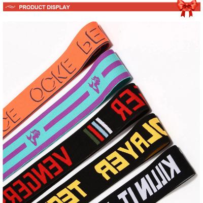 China Elastic custom logo elastic brand braided comfortable elastic label logo jacquard band for sock boxer for sale