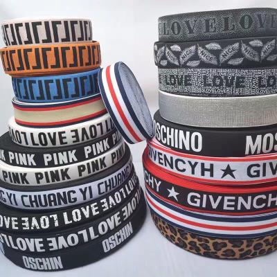 China 2020 Elastic New Style Elastic Band With Customized Logo Roll Stock In Elastic Webbing for sale