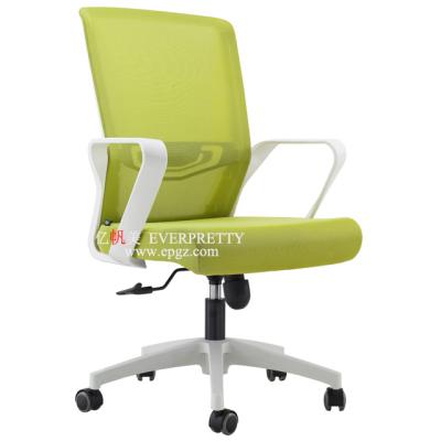 China Office Furniture Gaming Chair Movable Comfortable Rotation Office Chairs Teacher Chair for sale