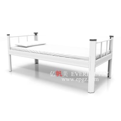 China Hospital Bed Medical Care Furniture Hospital Metal Single Bed for sale