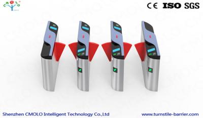 China DC 24V RFID Flap Barrier Turnstile Gate With Automated Ticket Systems , High Precision for sale