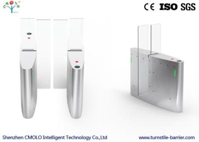 China Full Automatic Intelligent Optical Turnstiles for Commercial Office , High precision for sale