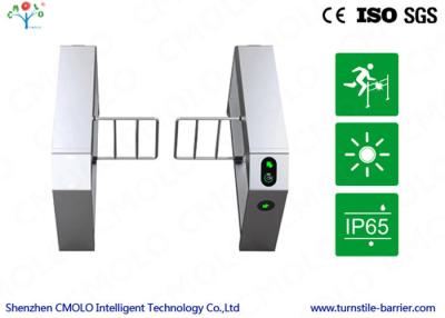 China RFID Card Reader Outdoor Turnstiles Gate IP65 With Access Control Systems , Ant I- Clamping for sale