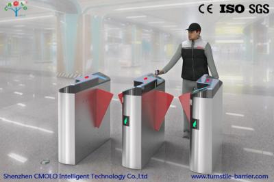 China Electronic / Automatic Train Station Turnstiles with Biometric Systems , AC 220V for sale