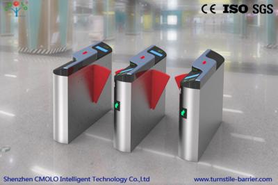 China DC 24V Wing Subway Turnstile Barrier Gate With Wide Lane For Luggage , SGS Approved for sale