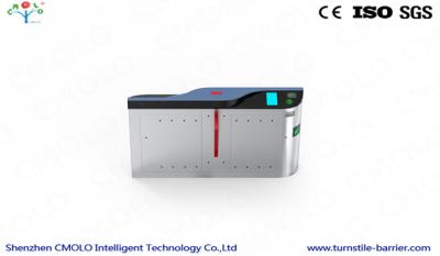 China High Power Metro Turnstile Security Systems With Fingerprint Identification , DC 24V for sale