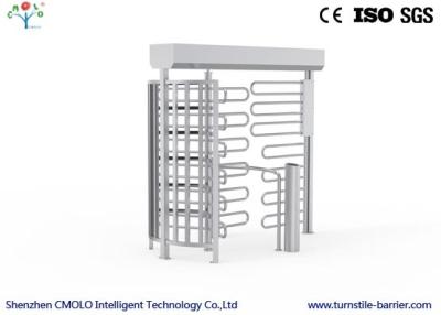 China Revolving Biometric Access Control Turnstile Security Rotating Gate 35 Persons / Min for sale