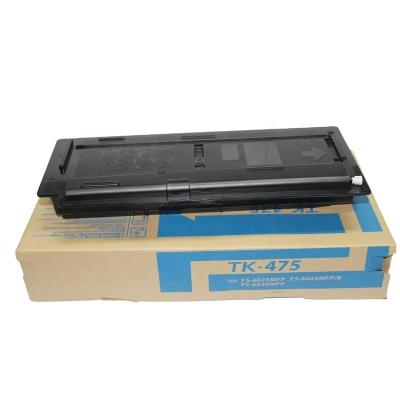 China tk-475 toner cartridge COMPATIBLE for kyocera printer toner FS-6025MFP FS-6030MFP for sale