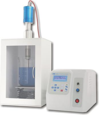 China FS-1200N 1200W Ultrasonic Homogenizer Processor Sonicator for Liquid Processing for sale