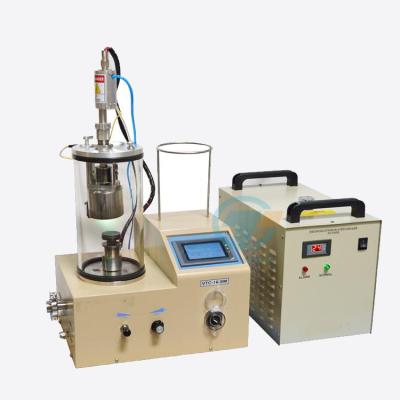 China High Power DC Magnetron Sputtering Coater w Rotary Stage & Water Chiller - VTC-16-SM for sale