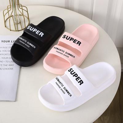 China Los zapatos caseros interiores de la venta de la tendencia del estilo del verano de las mujeres simples calientes de las sandalias forman los deslizadores antideslizantes cómodos en venta