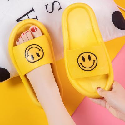 China Fashion Design Smile Pattern Slipper Shoes Casual Soft Sole Non Slip Children Slippers for sale