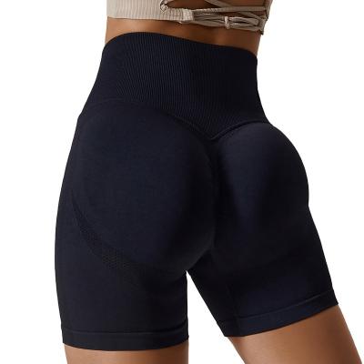 China Breathable Seamless Yoga Pants High Waisted Fitness Pants Tight Running Shorts For Girls for sale