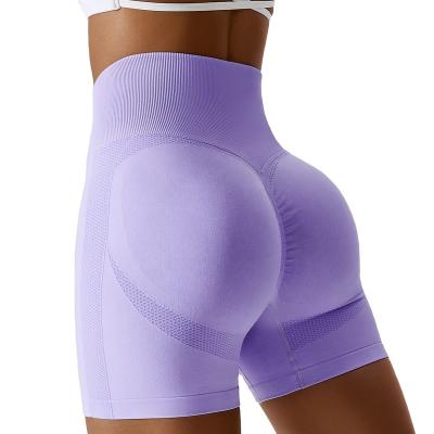 China Breathable Yoga Pants Women Seamless Fitness Running Sport Jogging Sports Pants With High Waist for sale