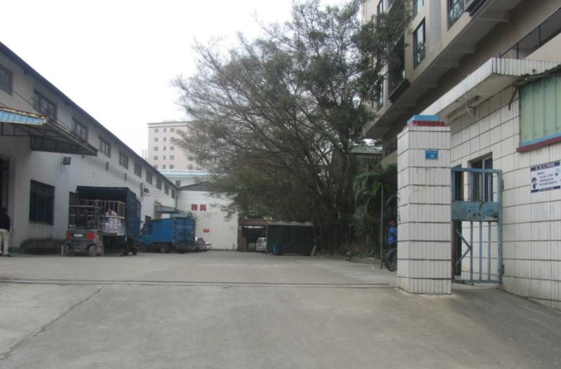 Verified China supplier - Dongguan Yaxing plastic mould factory